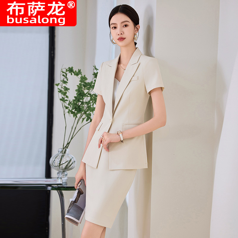ชุดสูทแขนสั้นสีน้ำเงินกรมท่าสำ - Women Formal Wear Store บทวิจารณ์และราคา