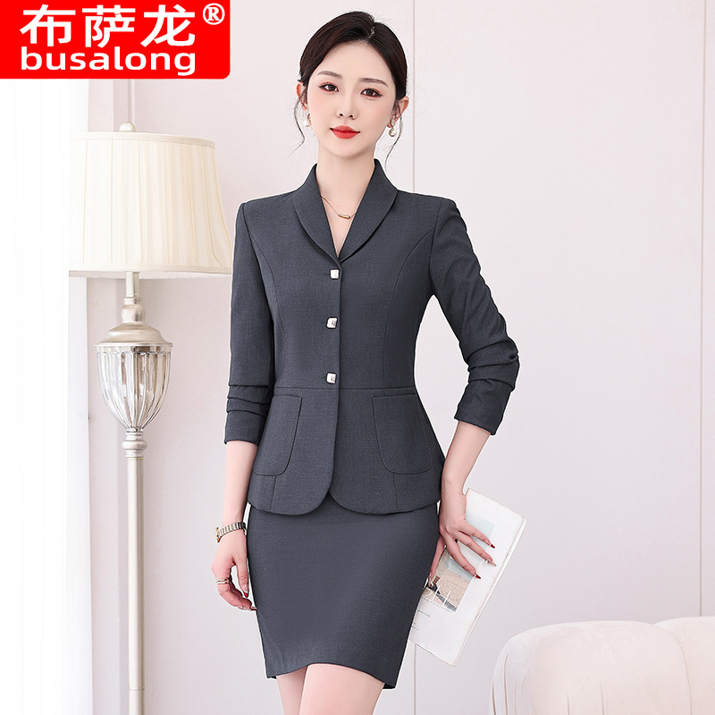 ชุดสูทระดับไฮเอนด์สำหรับผู้หญิ - Women Formal Wear Store บทวิจารณ์และราคา
