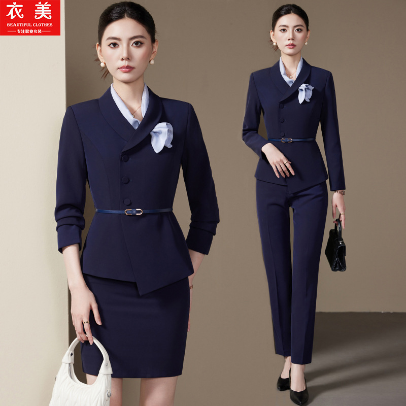 ชุดสูทผู้หญิงสีเทา รุ่นใหม่ปี  - Women Formal Wear Store บทวิจารณ์และราคา